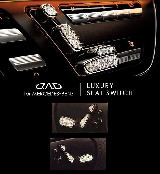 日本Garson DAD 平治BENZ 豪華座椅控制器
【GK-305】【GK-306】